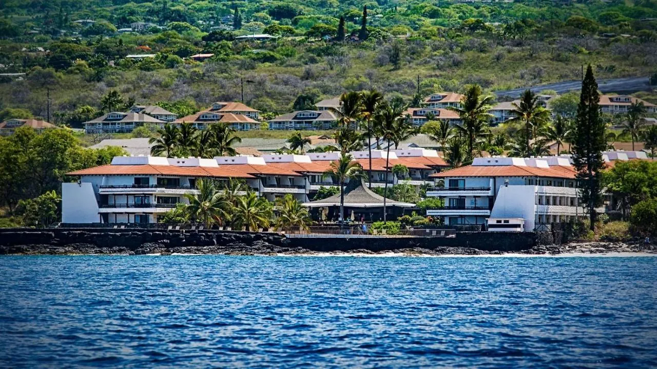 Casa De Emdeko 304 Villa Kailua-Kona Holiday home